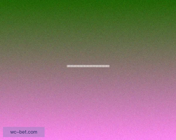 恩比德仅出战九十一场约基奇同期八十七次三双成就对比赛场复盘